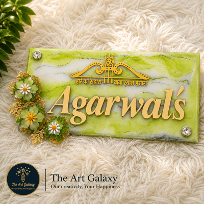 Khatu Shyam themed custom resin nameplate for a family home entrance