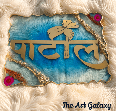 Maharashtrian style custom resin nameplate Maharashtrian style custom resin nameplate